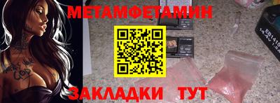 кокаин VHQ Гусев