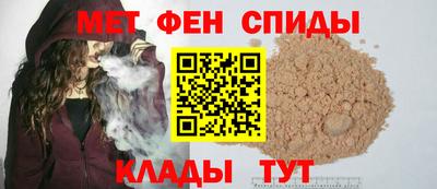 СК Гусь-Хрустальный