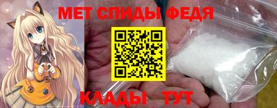 дистиллят марихуана Берёзовский