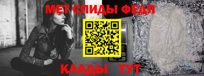 скорость Гусиноозёрск
