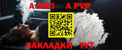 кокаин VHQ Гусев