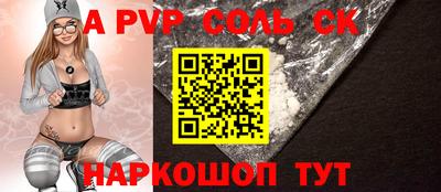 скорость Гусиноозёрск