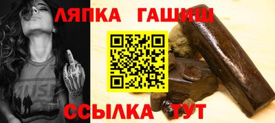 скорость Гусиноозёрск