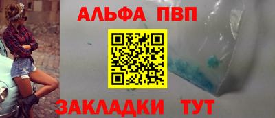 СК Гусь-Хрустальный