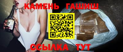 кокаин VHQ Гусев