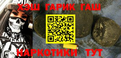 метадон Беслан