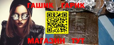 метадон Беслан