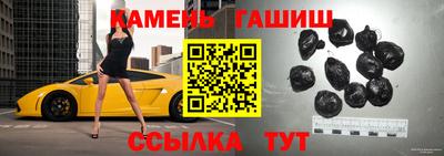 метадон Беслан