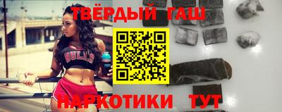скорость Гусиноозёрск