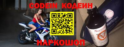 дистиллят марихуана Берёзовский