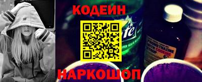 СК Гусь-Хрустальный