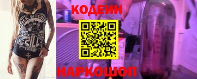 СК Гусь-Хрустальный