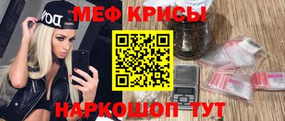 метадон Беслан