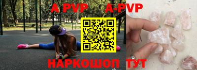 кокаин VHQ Гусев